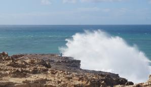 Mirador La Pared